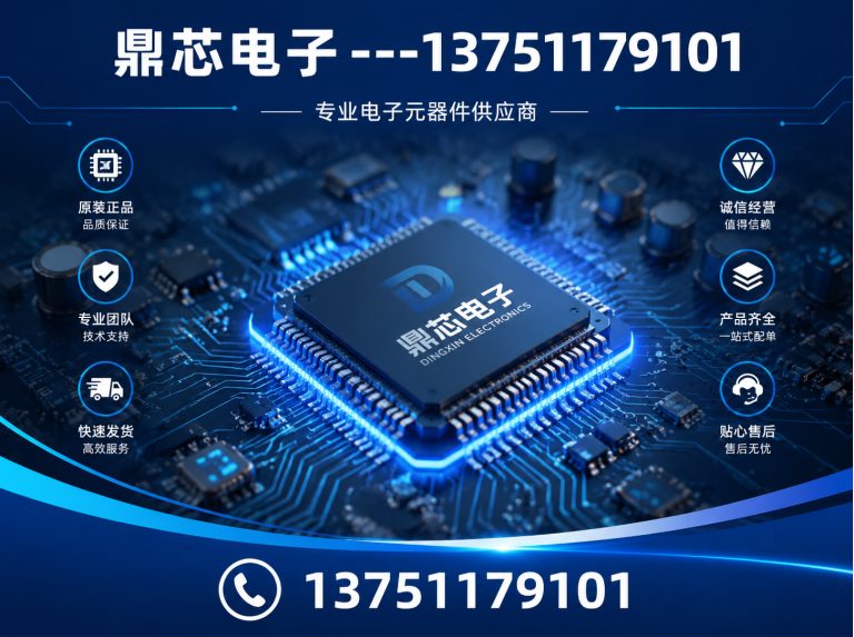 西双版纳低压MOS展示图